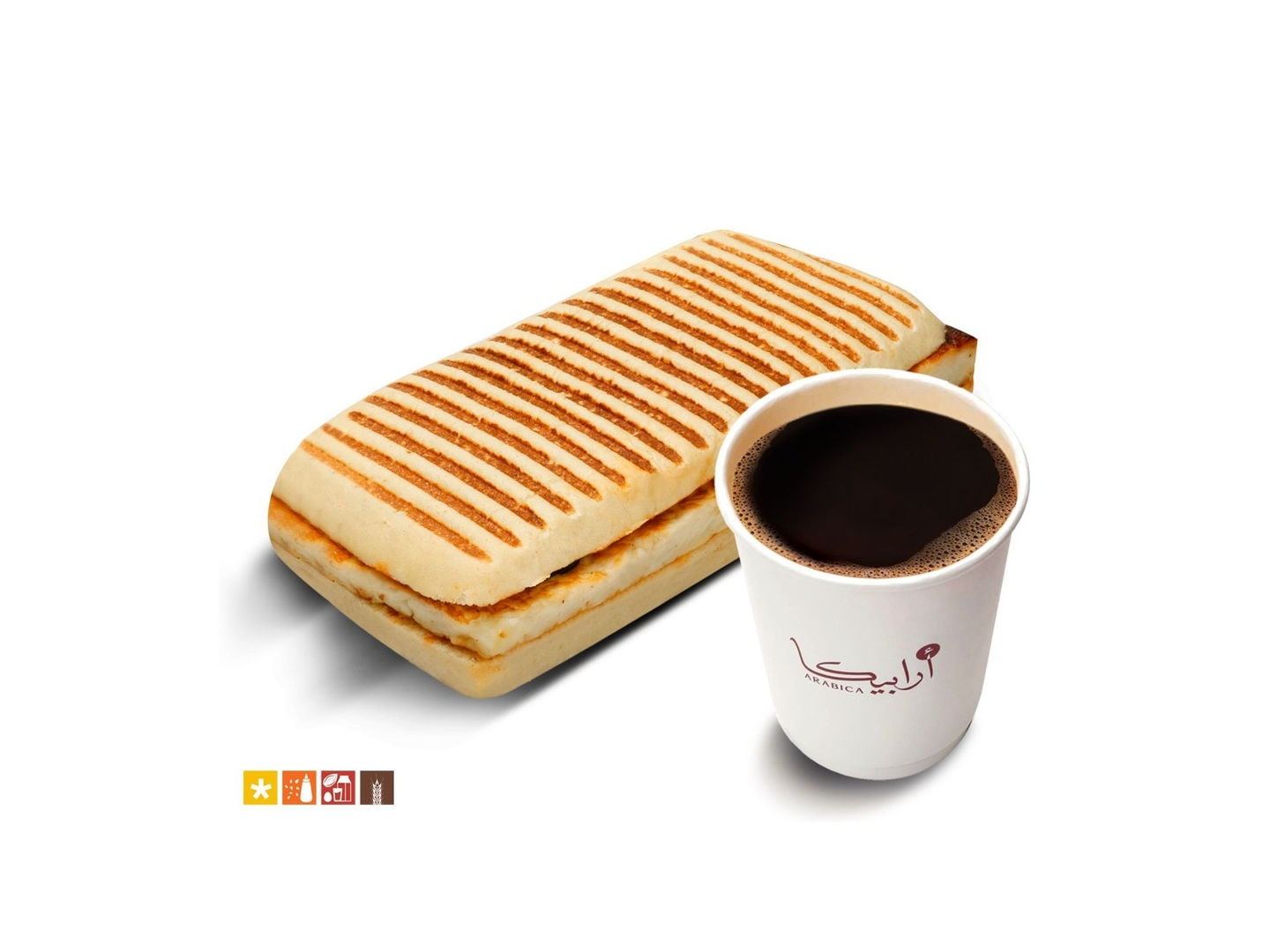 Haloumi Pesto + Coffee Day