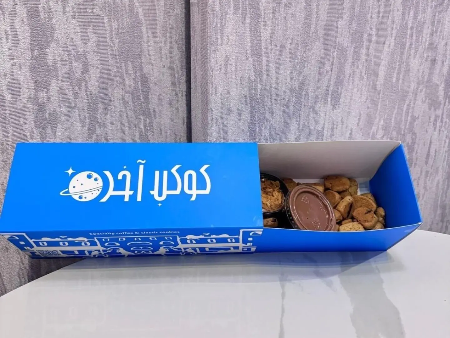 ميني كوكيز تغميس