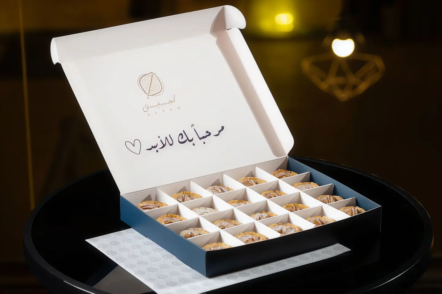 Luxury Box   Mini Dates And Pecan Tart