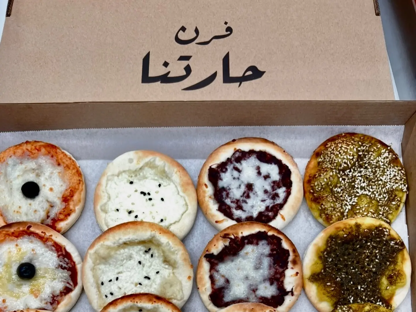 ميني مناقيش
