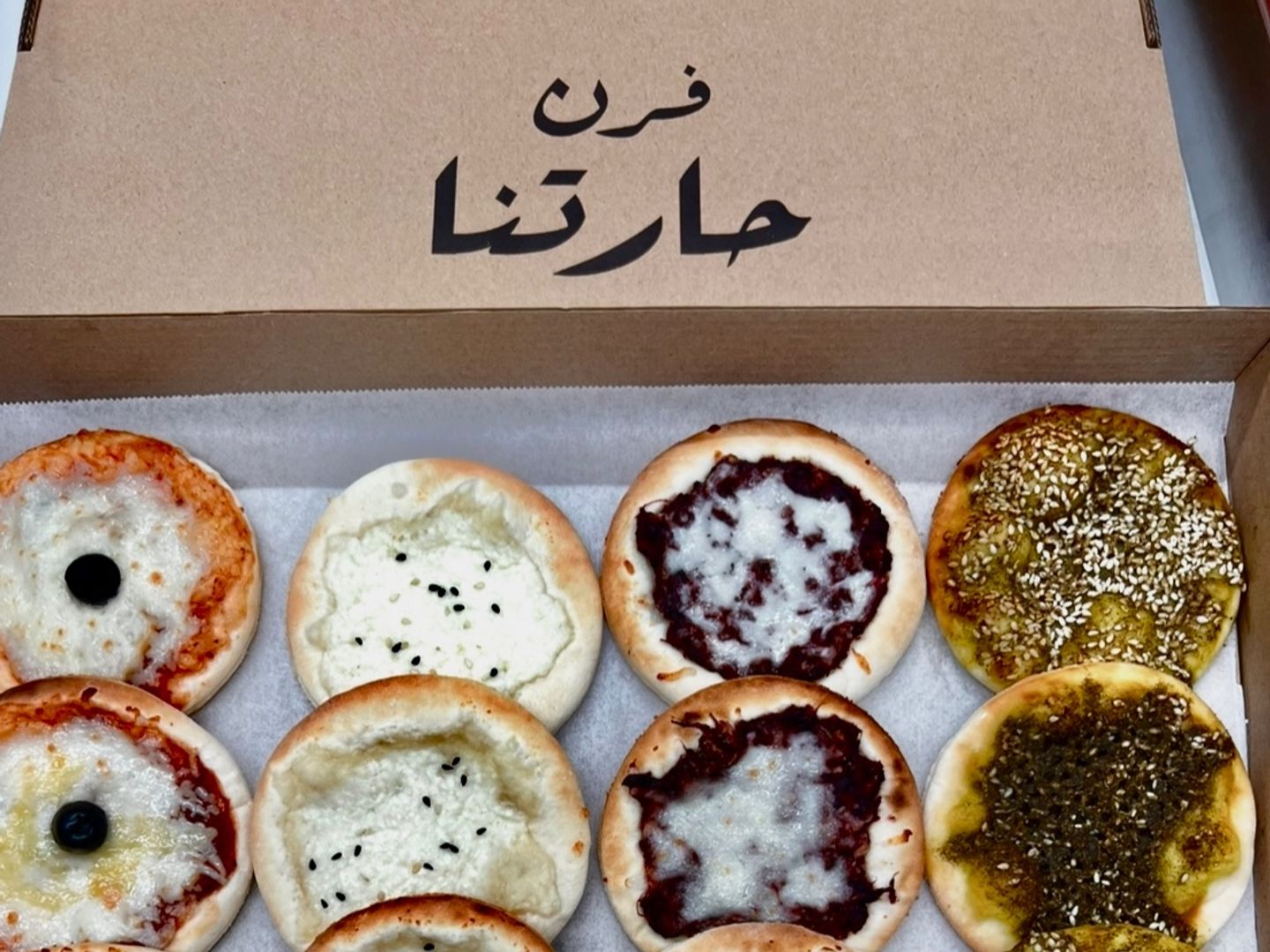 ميني مناقيش