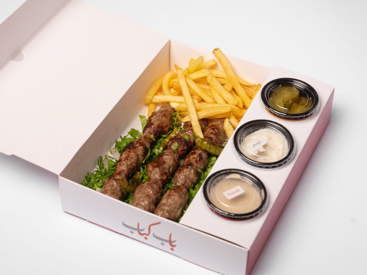 Plate Fresh Lamp Kebab