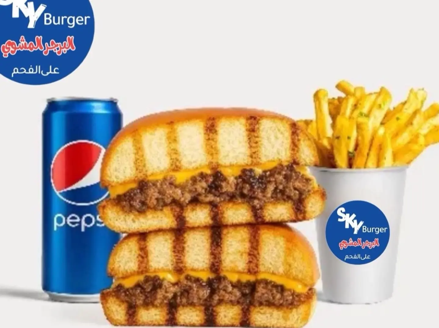 وجبة برجر دجاج مشوي سنقل