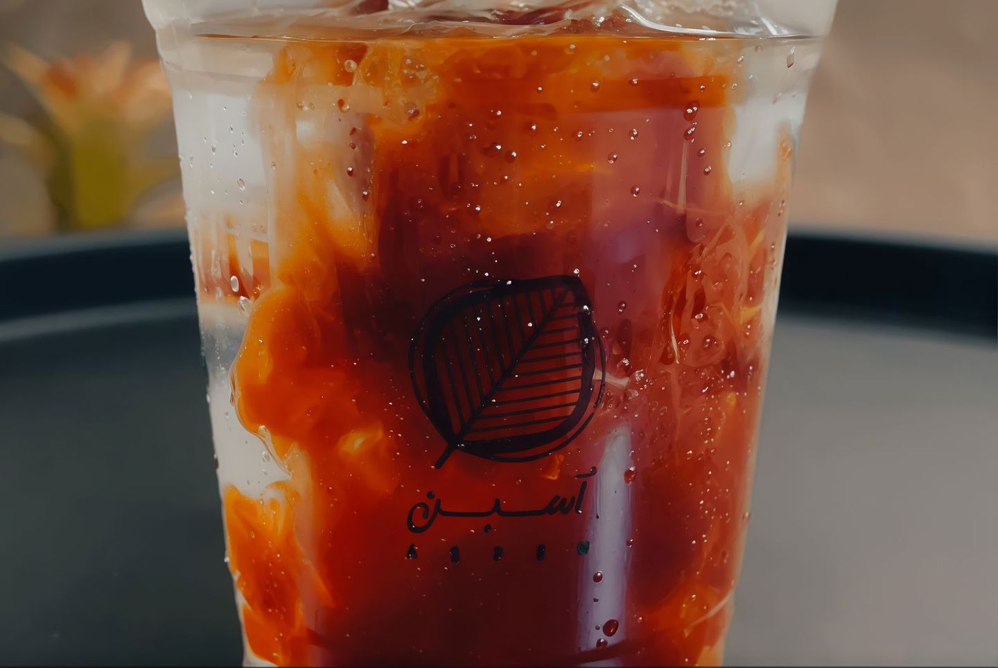ايس امريكانو