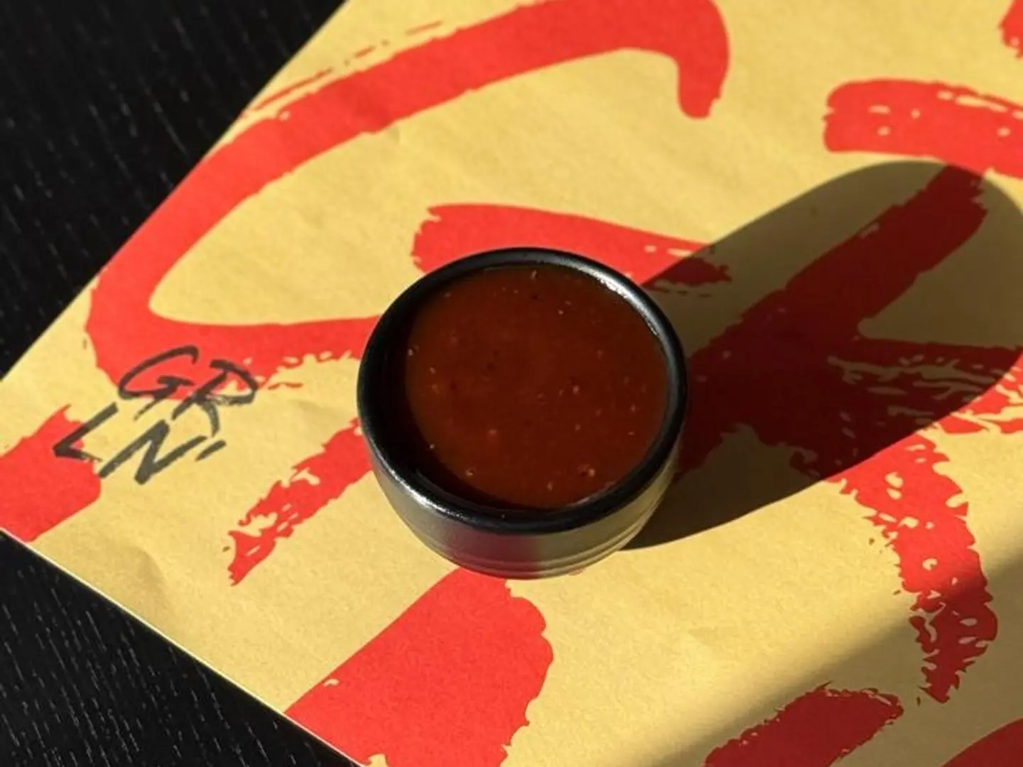 ان هاوس باربكيو