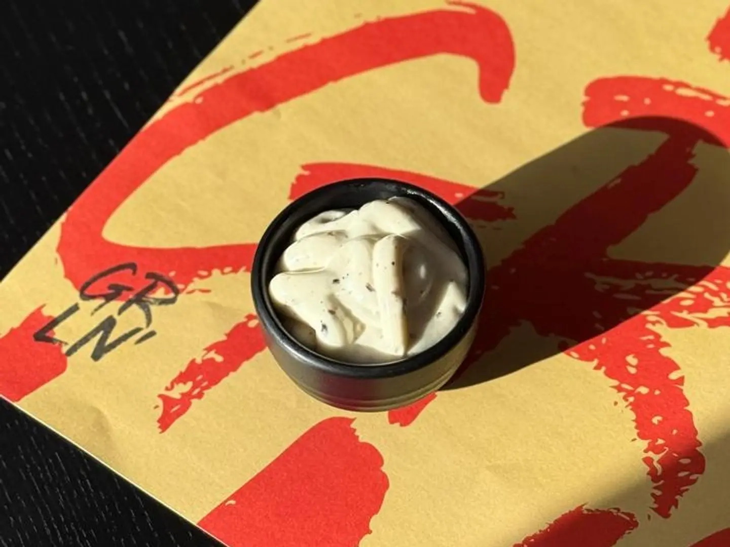 جريلن ترفل صوص