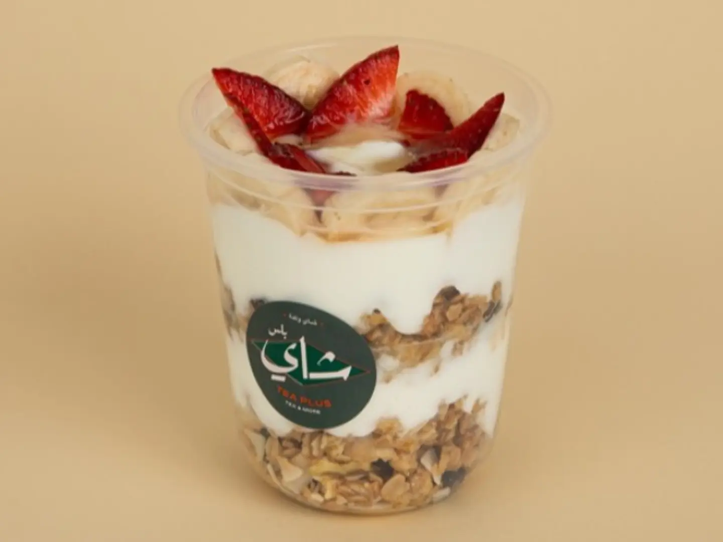 Yogurt Granola