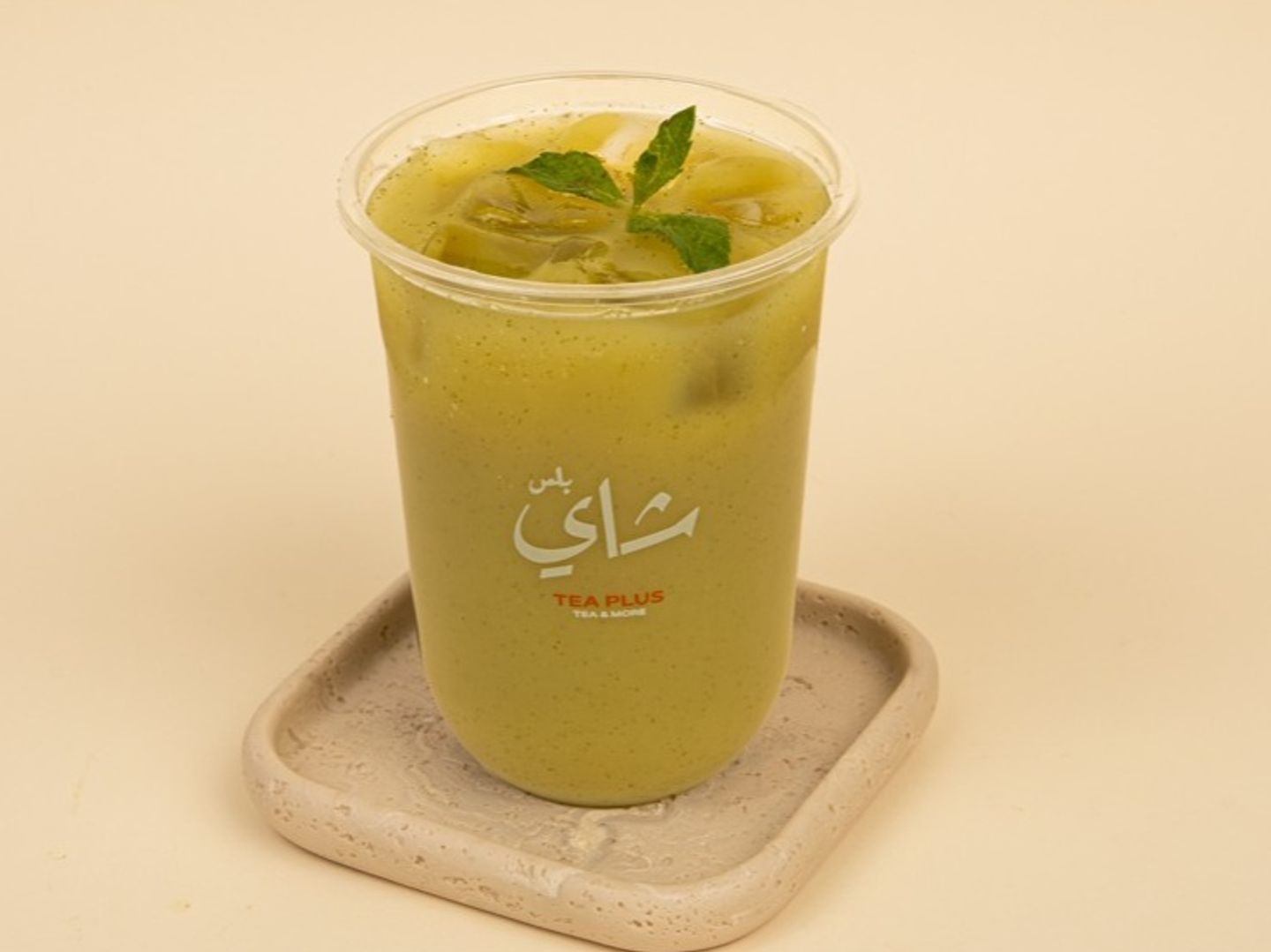 ليمون بالنعاع