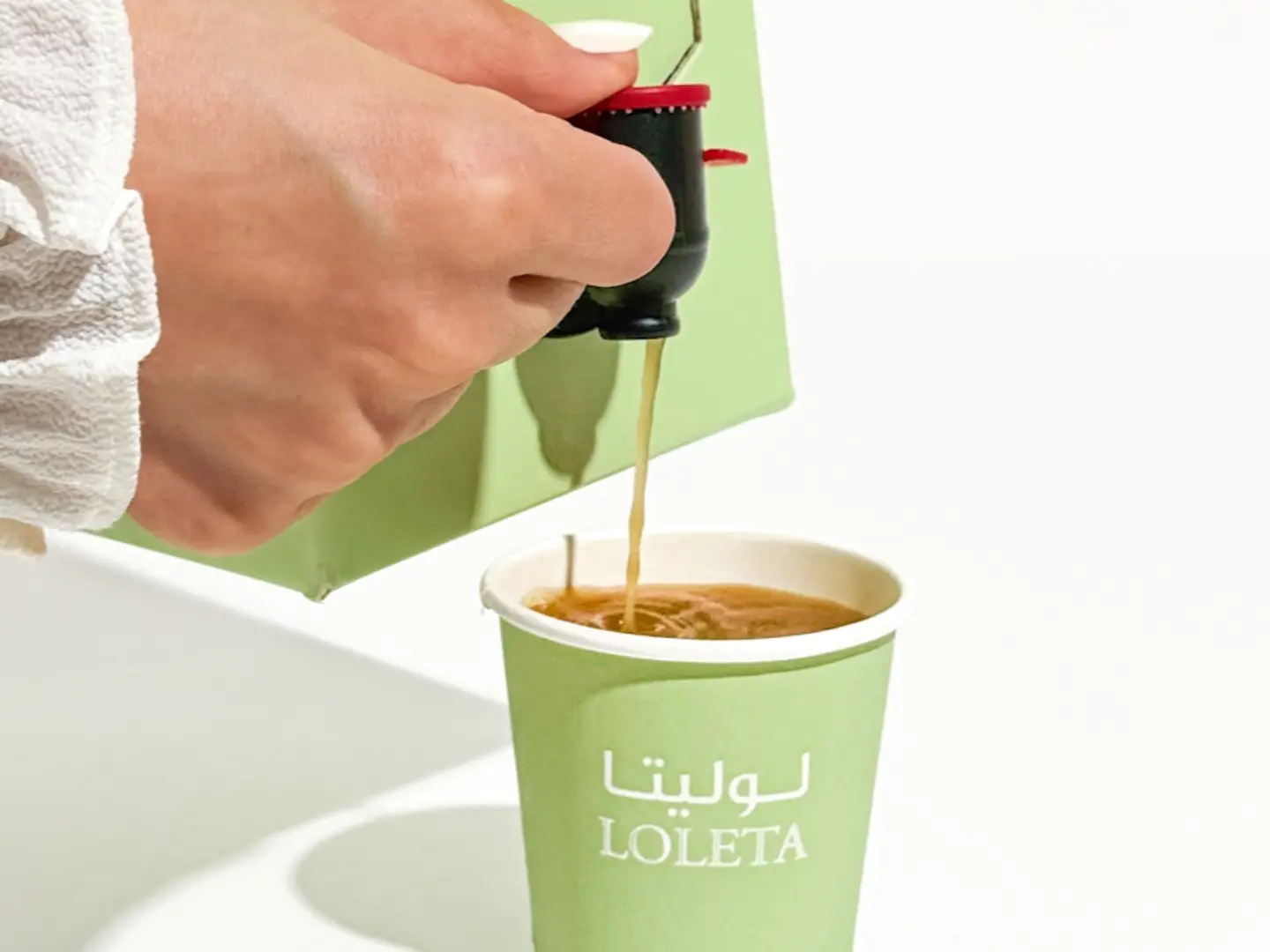 Saudi Coffee Box