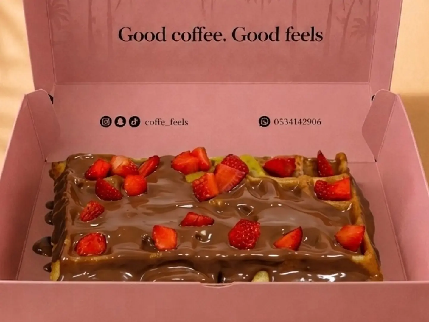 وافل شوكلاته