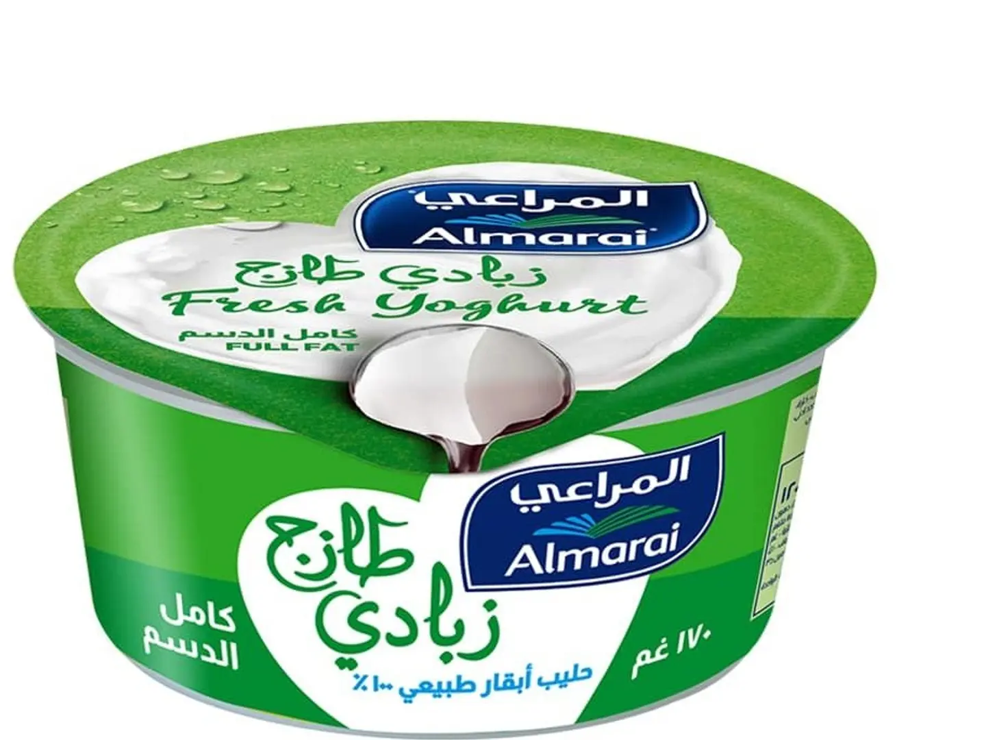 Almarai Yogurt Small 170ml