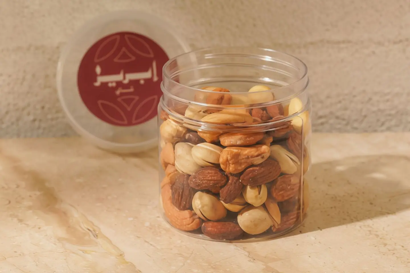 مكسرات مشكلة
