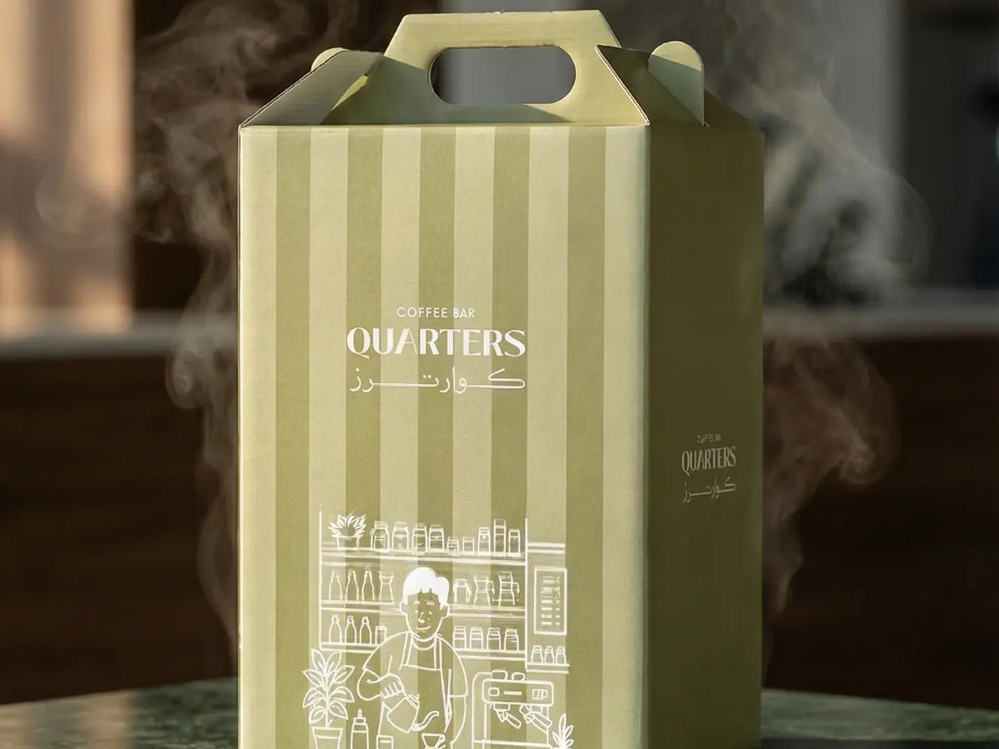 بوكس قهوة اليوم حار لترين لترين مع 8 اكواب