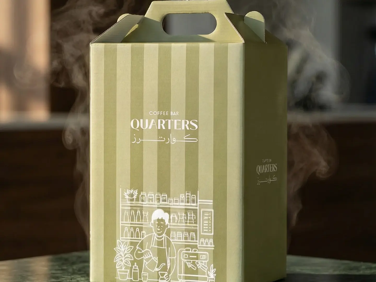 بوكس قهوة اليوم لترين