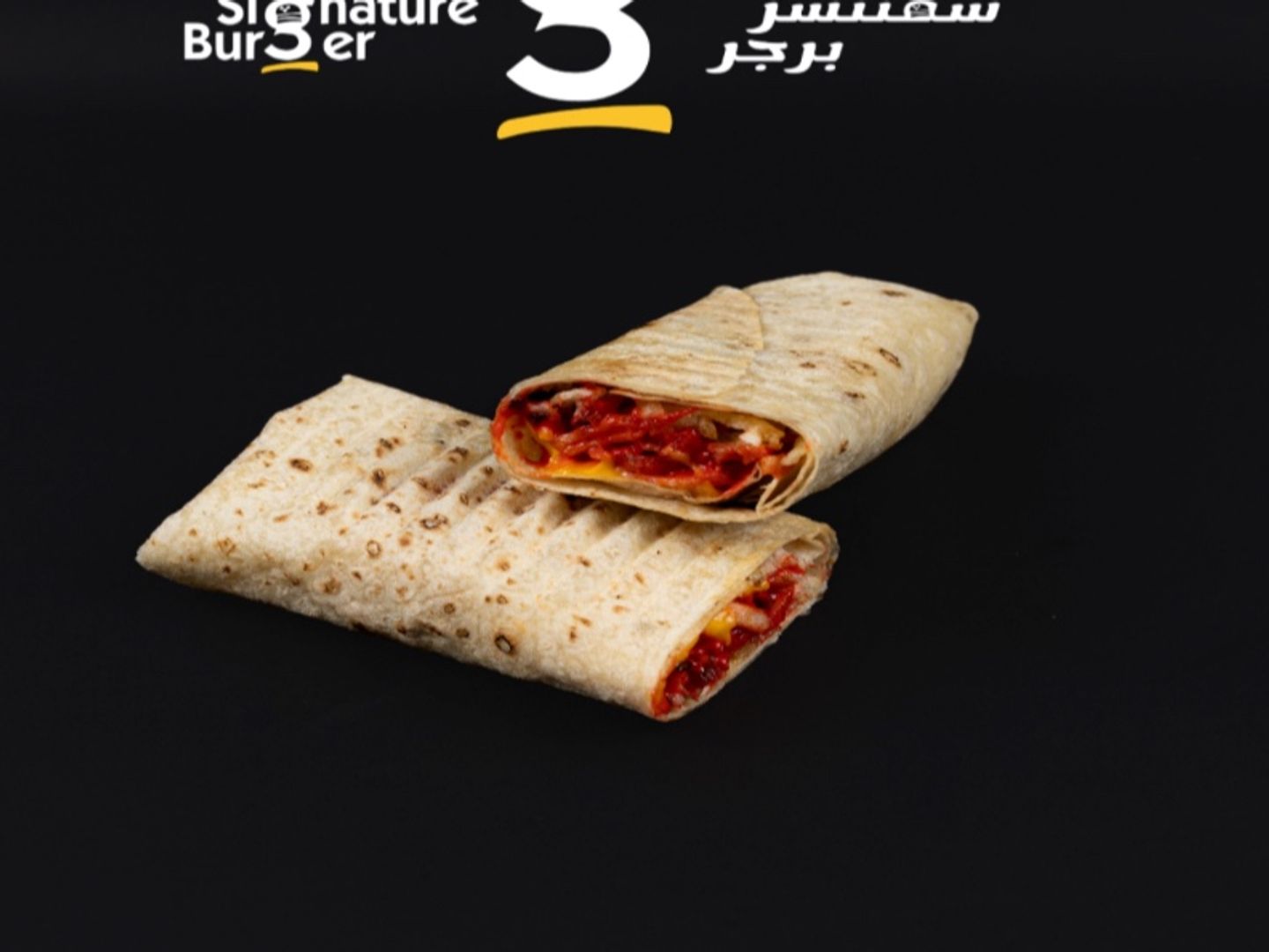 Chicken Qursan Tikka