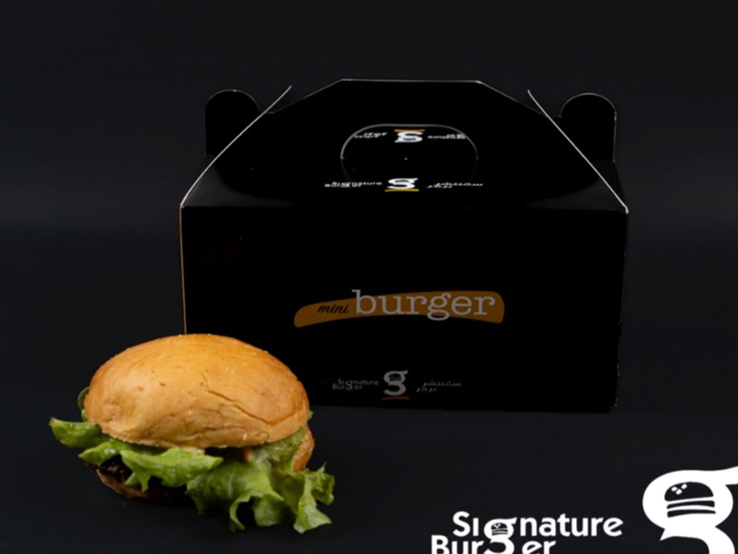 Small Chicken Burger Box