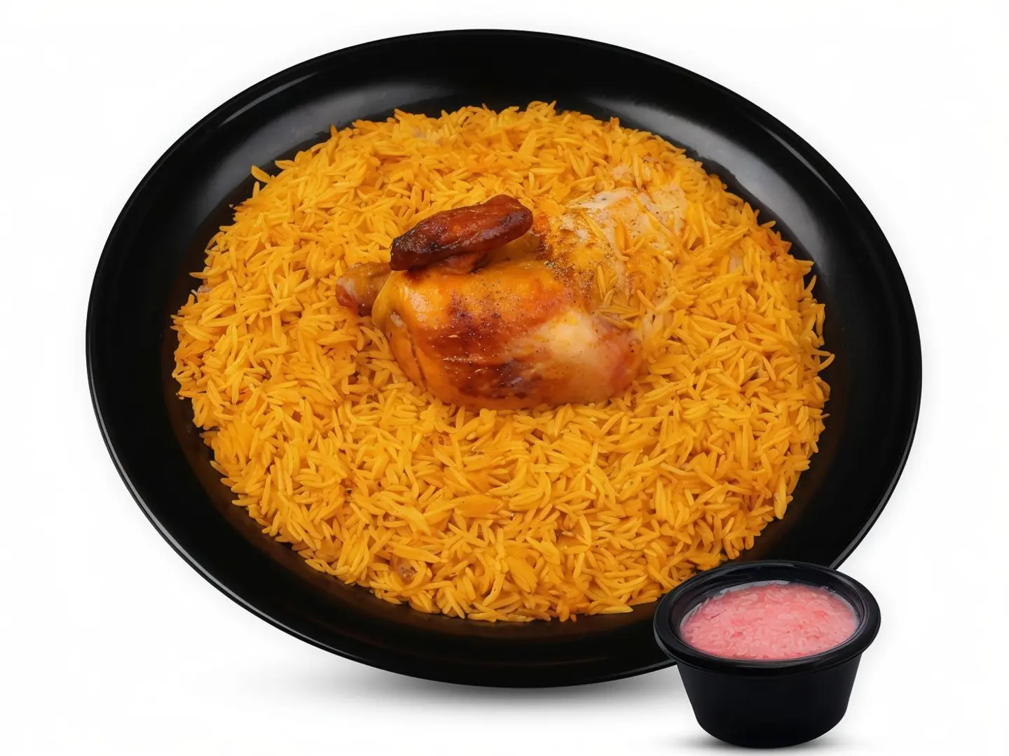 ربع دجاج دجاج مع أرز بخاري