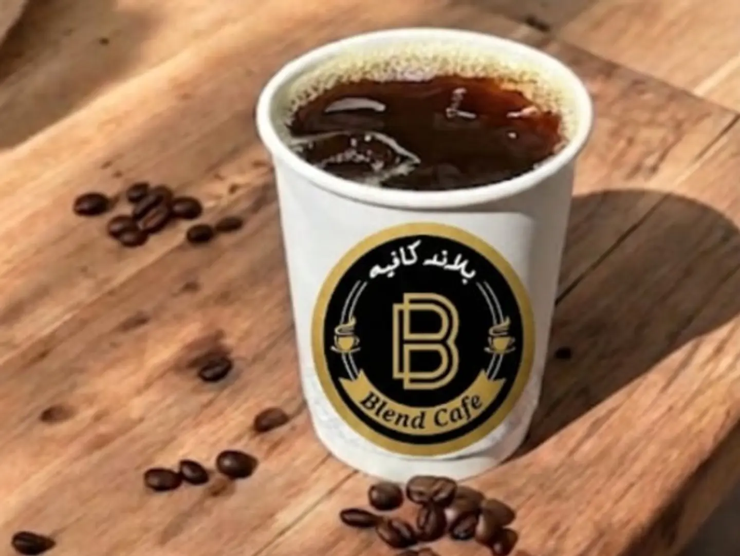 قهوة اليوم بارد - عادي