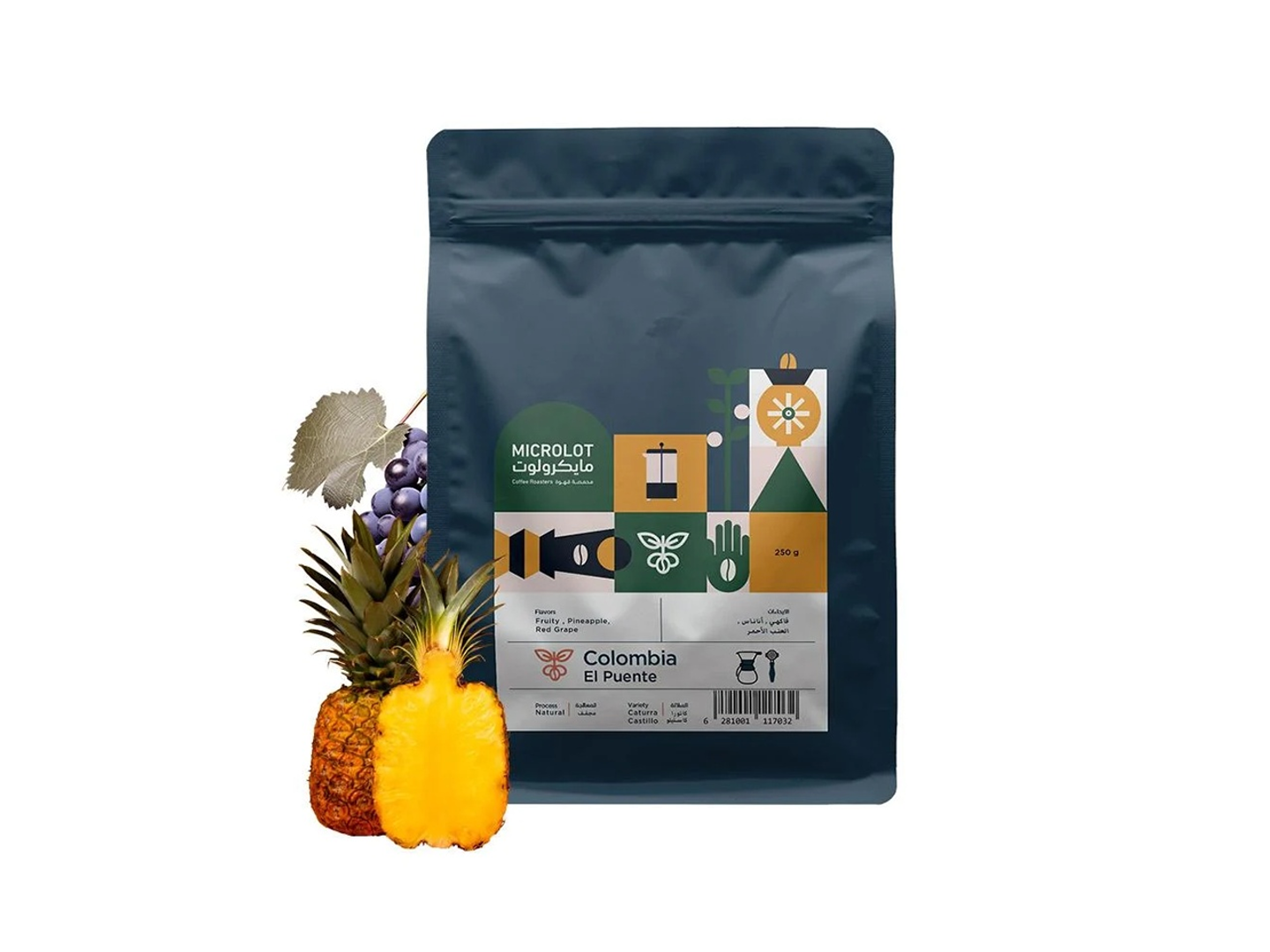 Colombia El Puente   Microlot