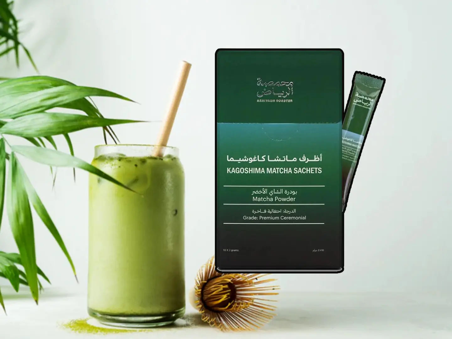 Matcha Sachets   Premium Ceremonial Grade