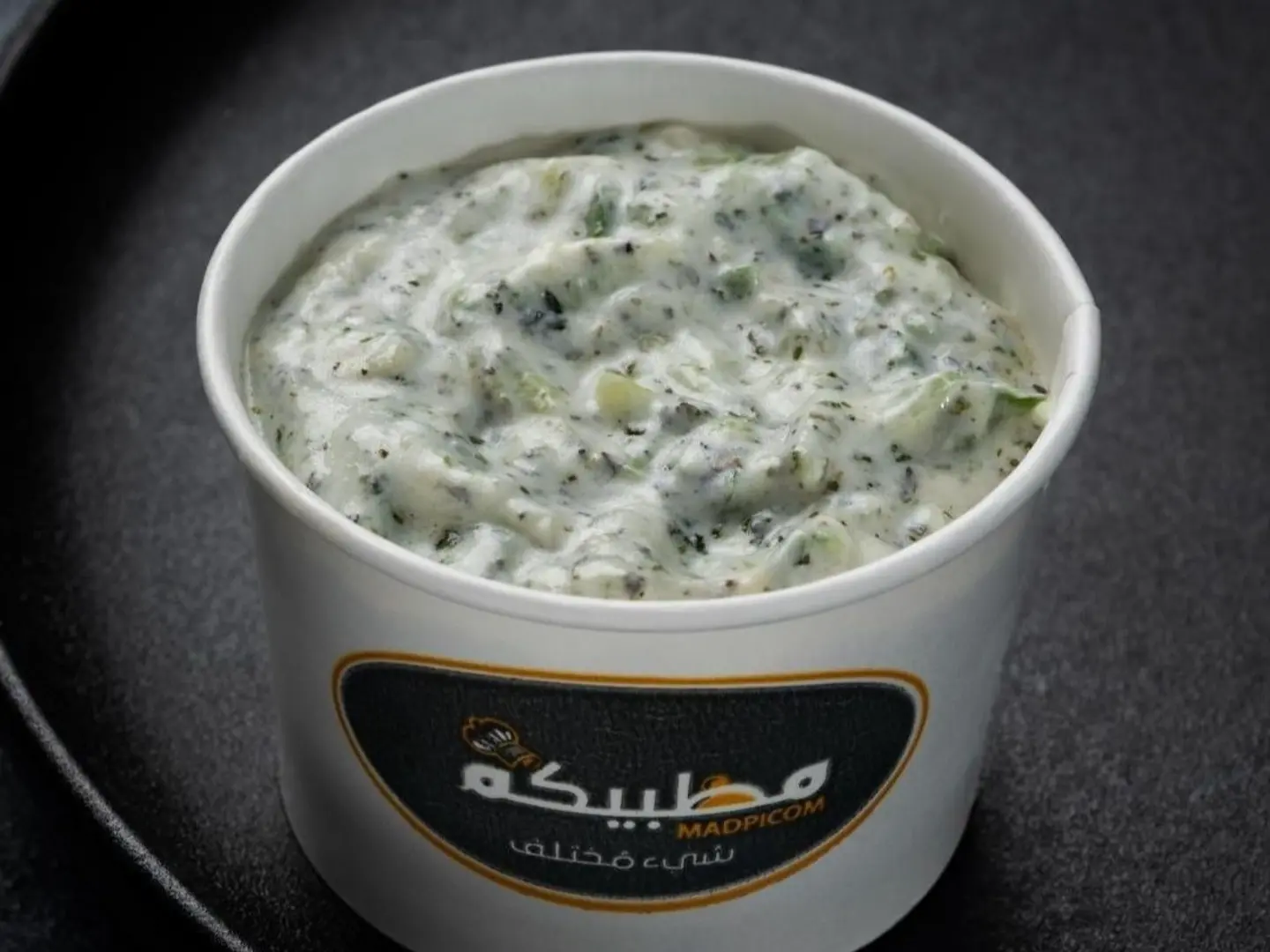 Yogurt And Cucumber Salad