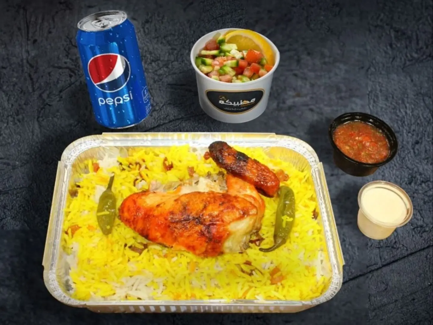 Grilled Chicken Combo