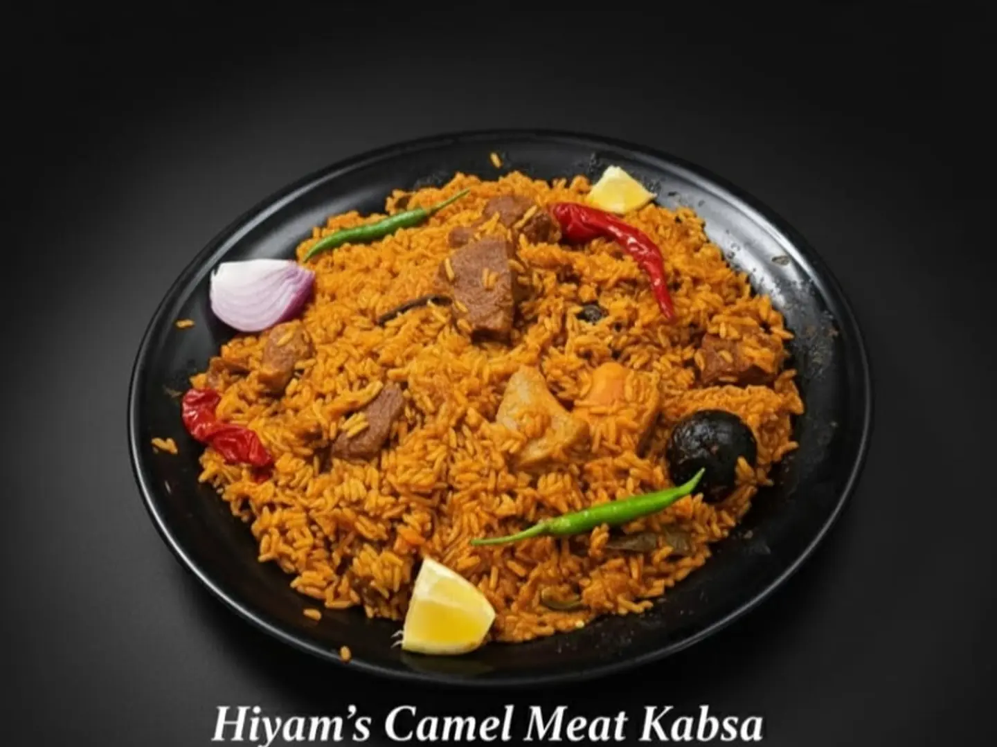 كبسة هيام لحم حاشي