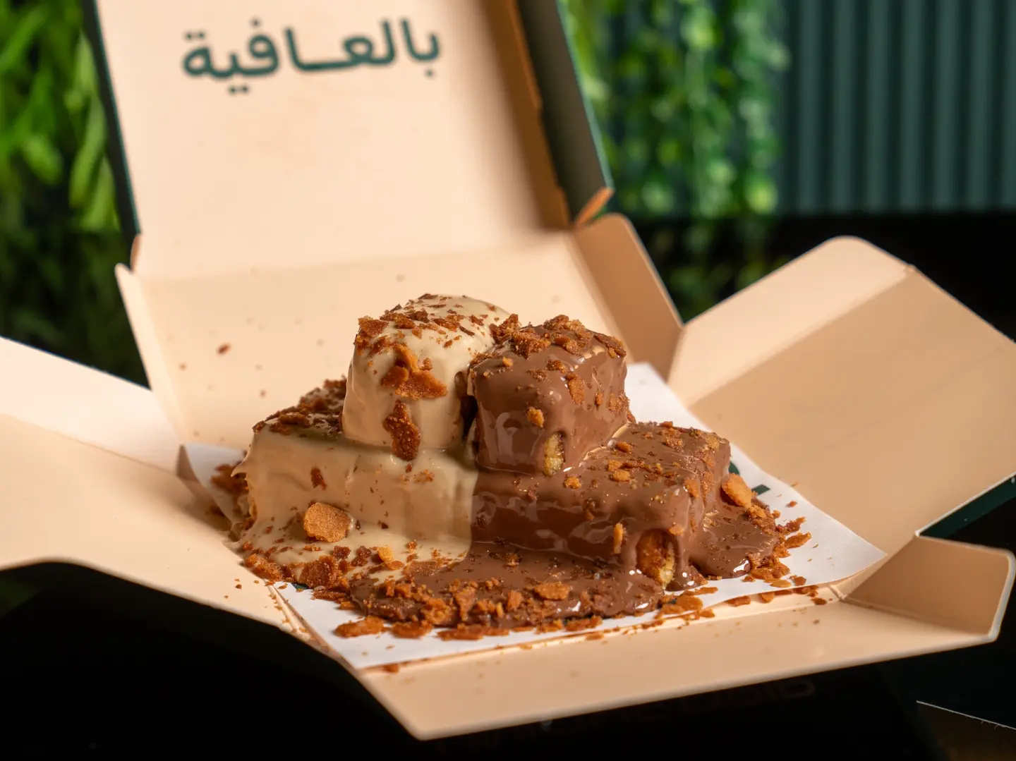 فرينش توست مكس