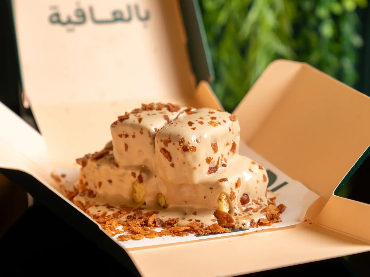 فرينش توست كندر