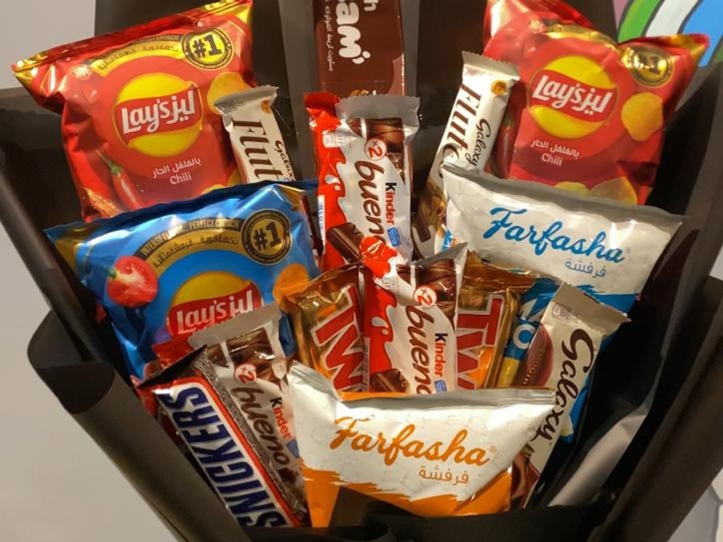 Bouquet Of Happiness