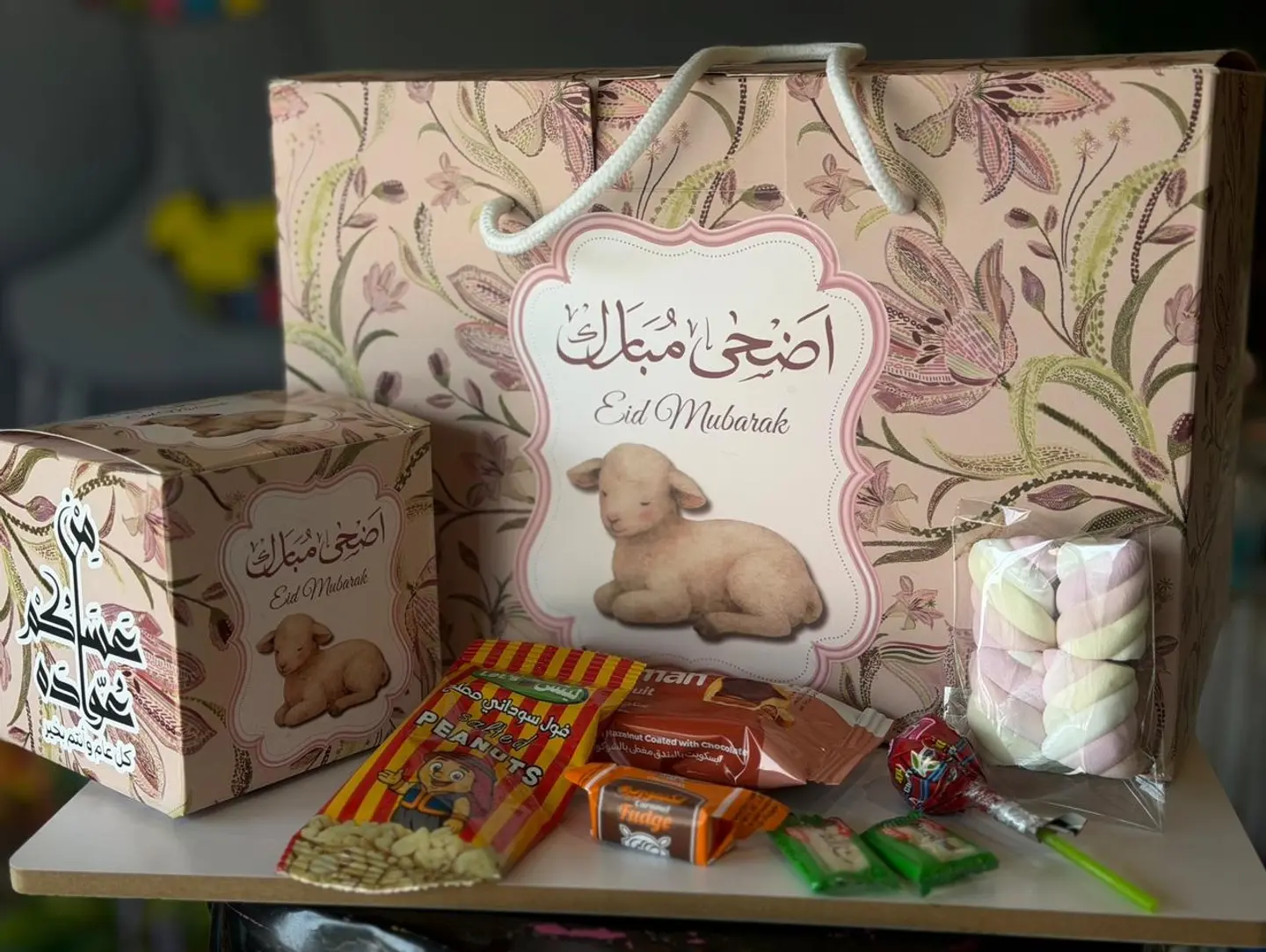 Eid Al Adha Distributions