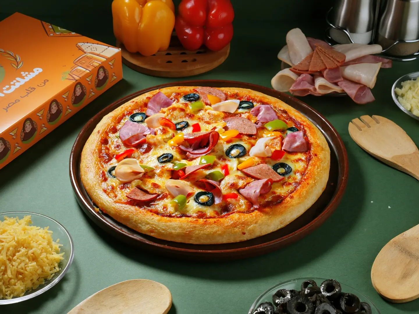 Super Supreme Pizza