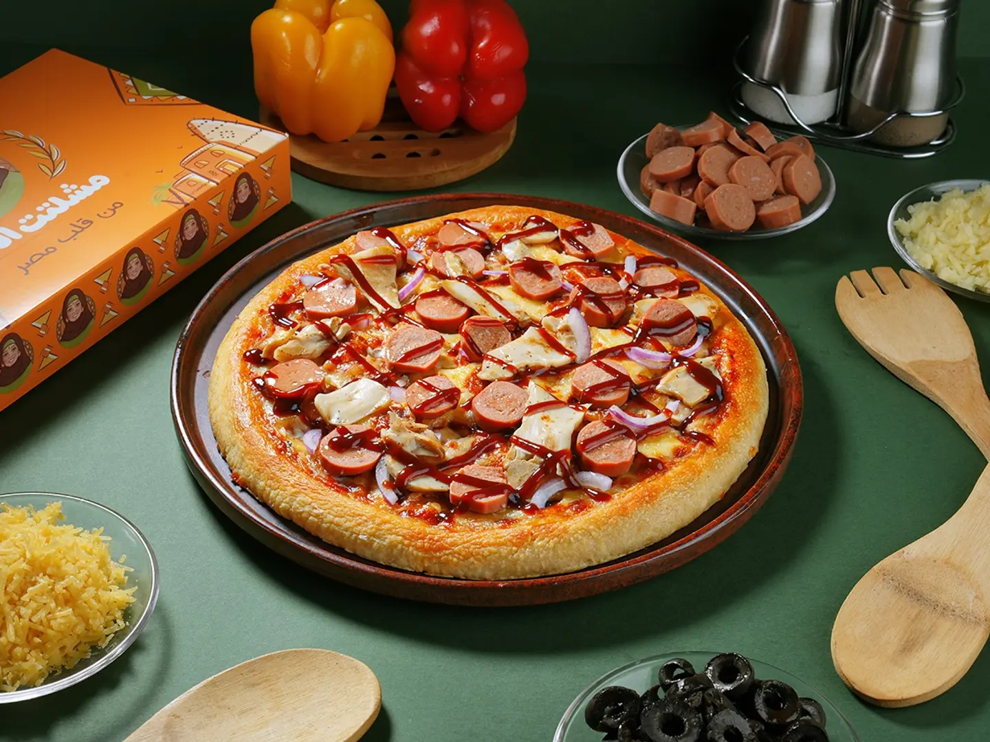 Hot Dog Pizza
