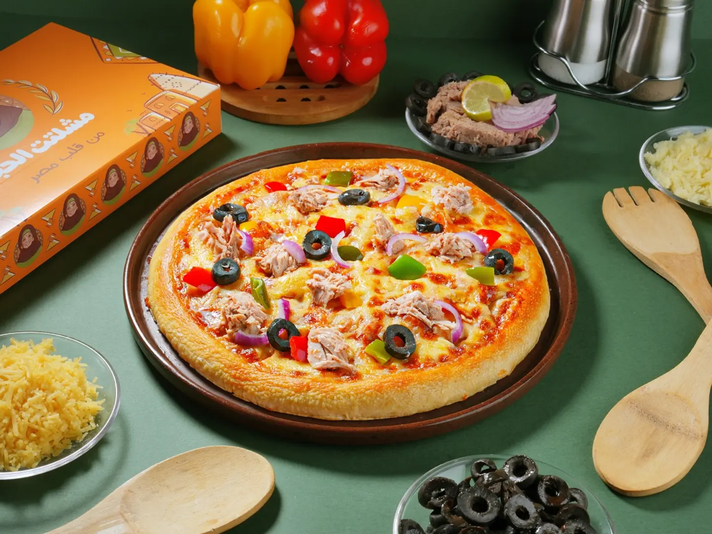 Tuna Pizza