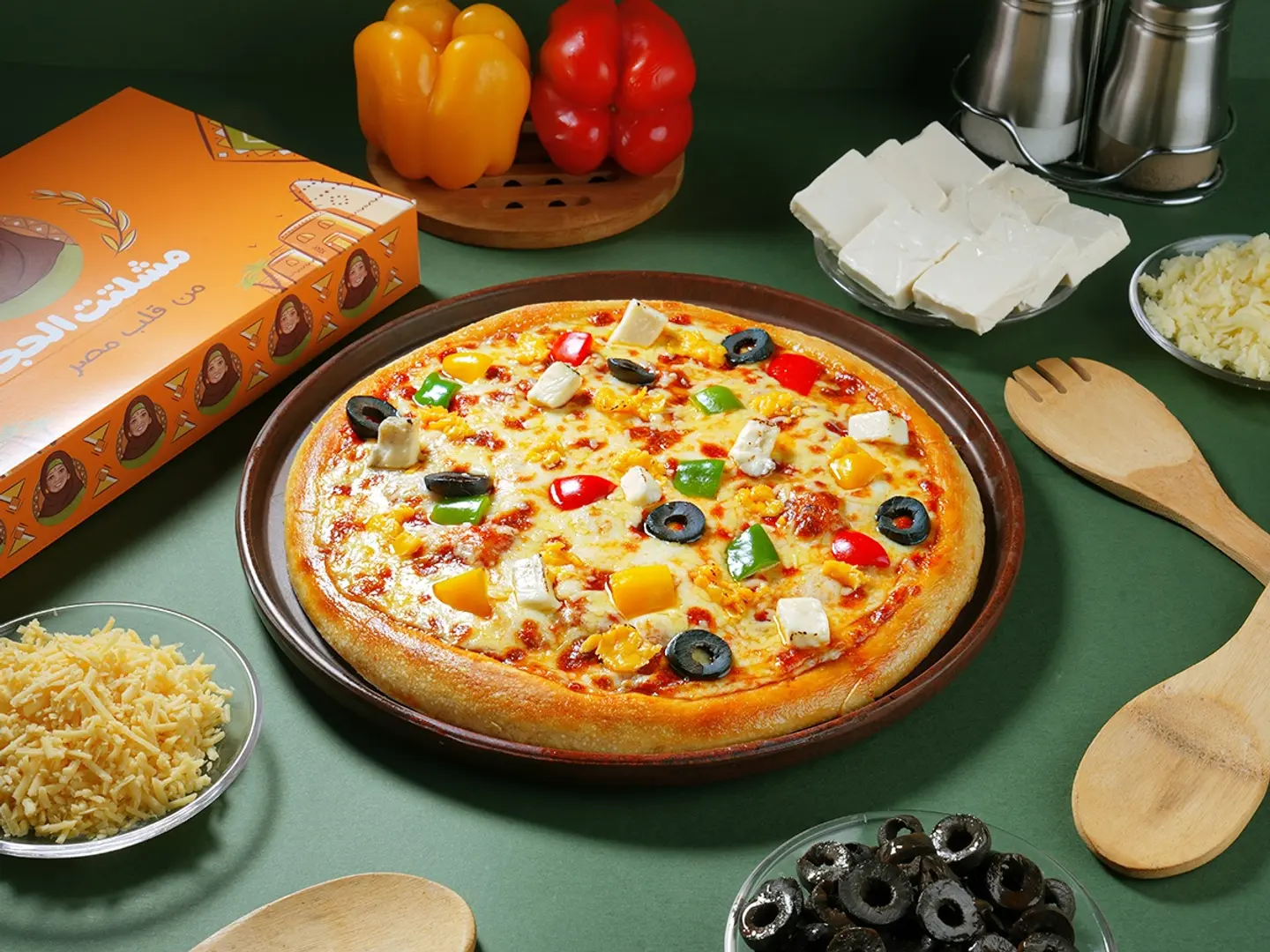 Quatro Formaggi Pizza