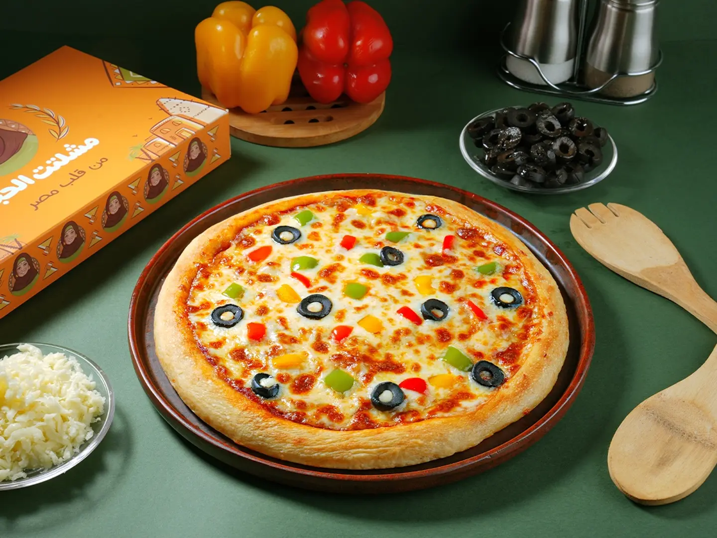 Margherita Pizza