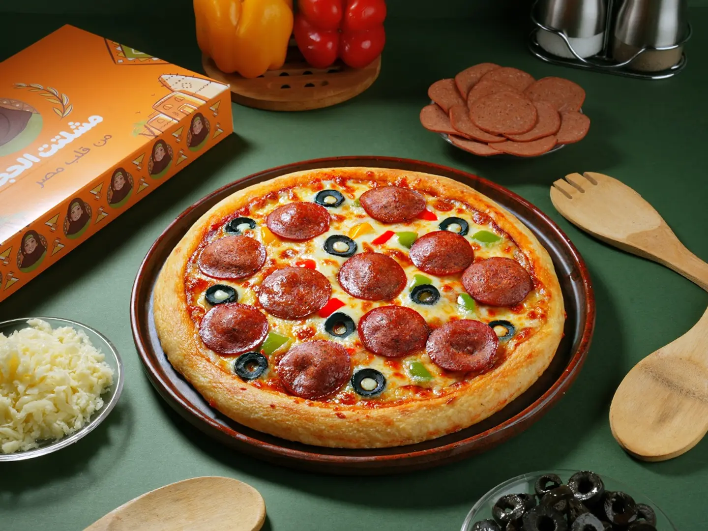 Pepperoni Pizza