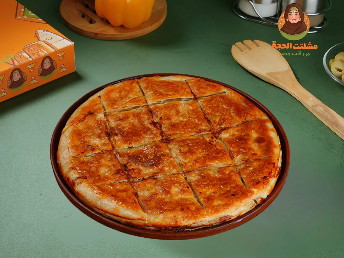 Elhagah Roqaq Tray