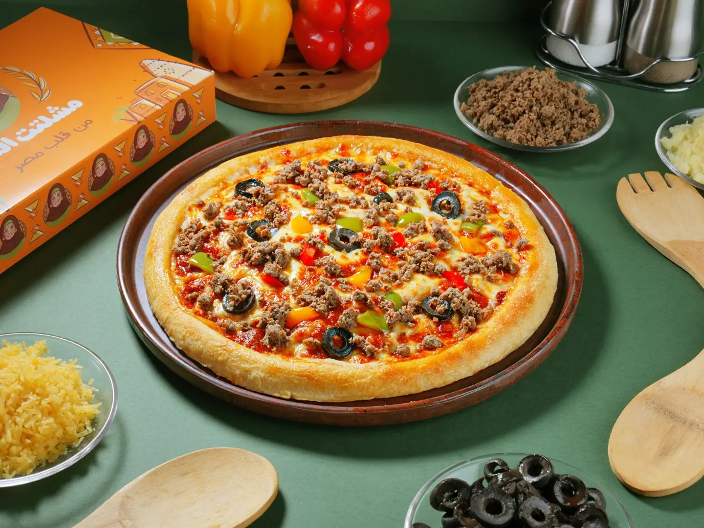 Ground Beef Pizza