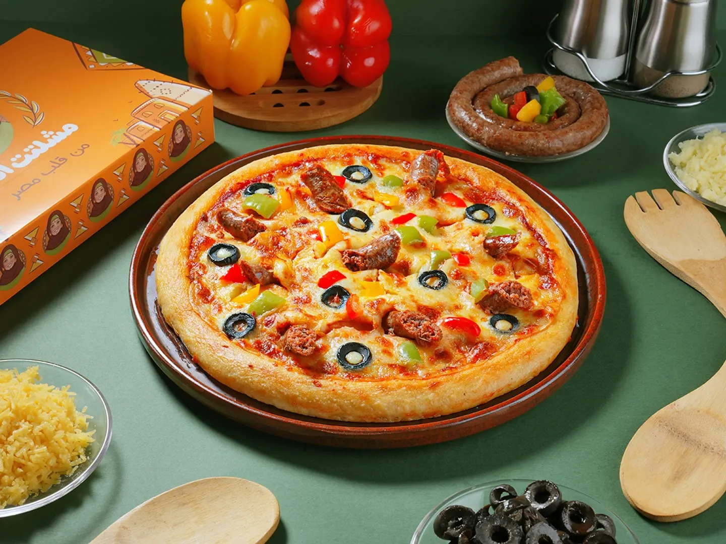 Sausage Pizza