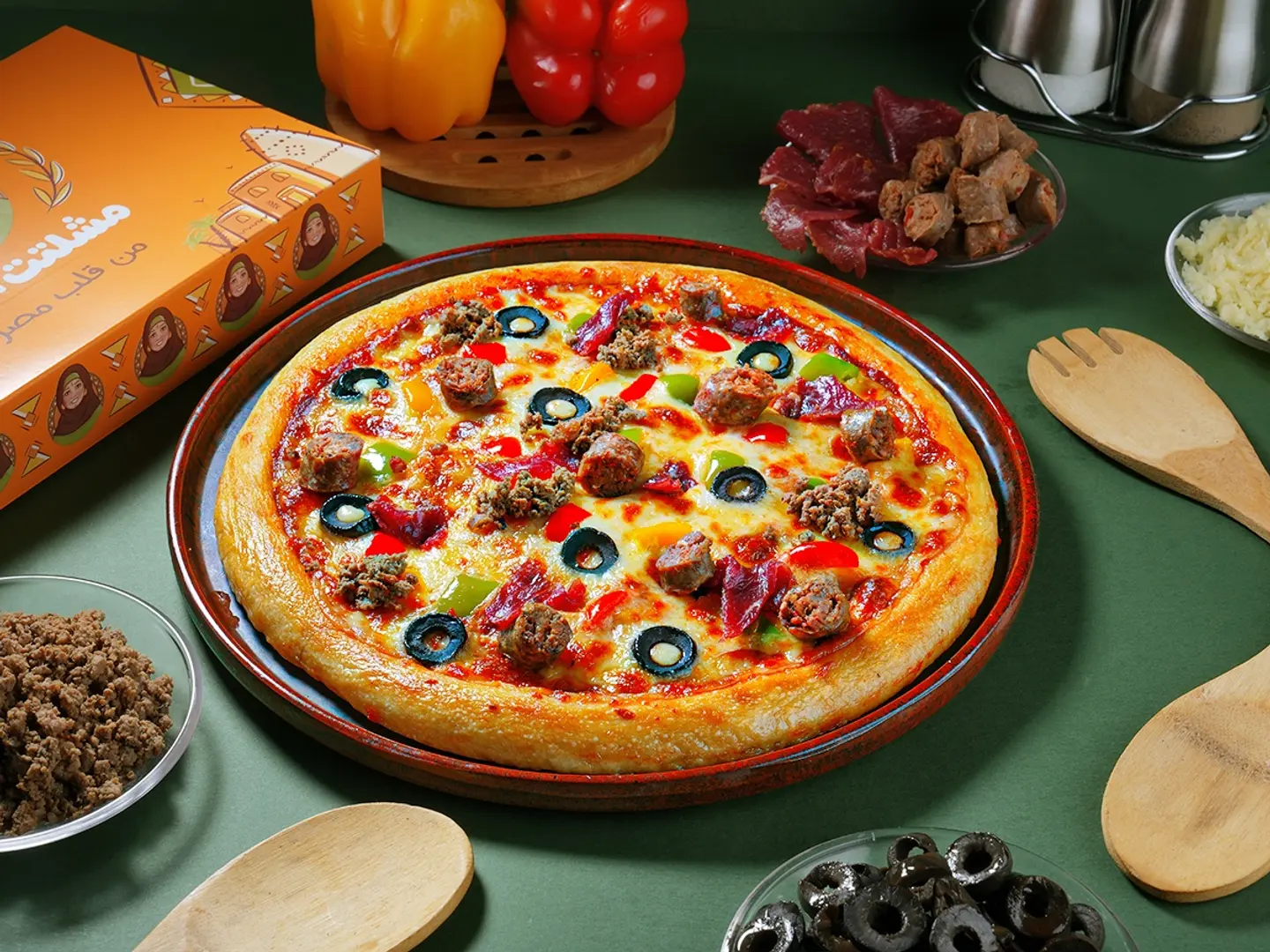 Mixed Beef Pizza