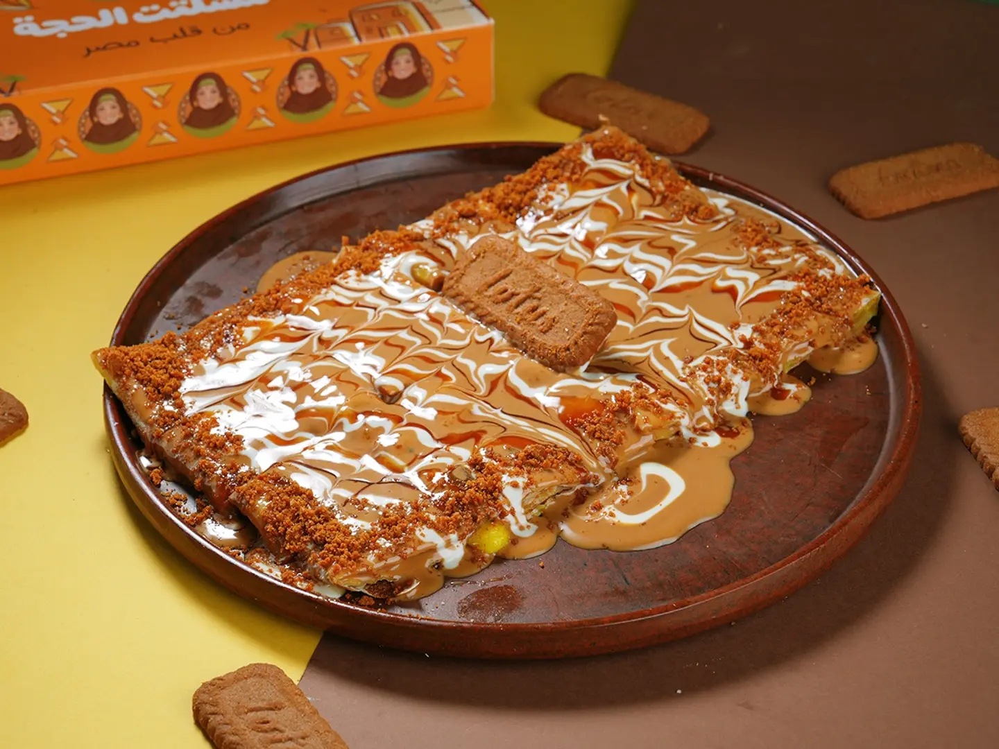 Lotus Crepe