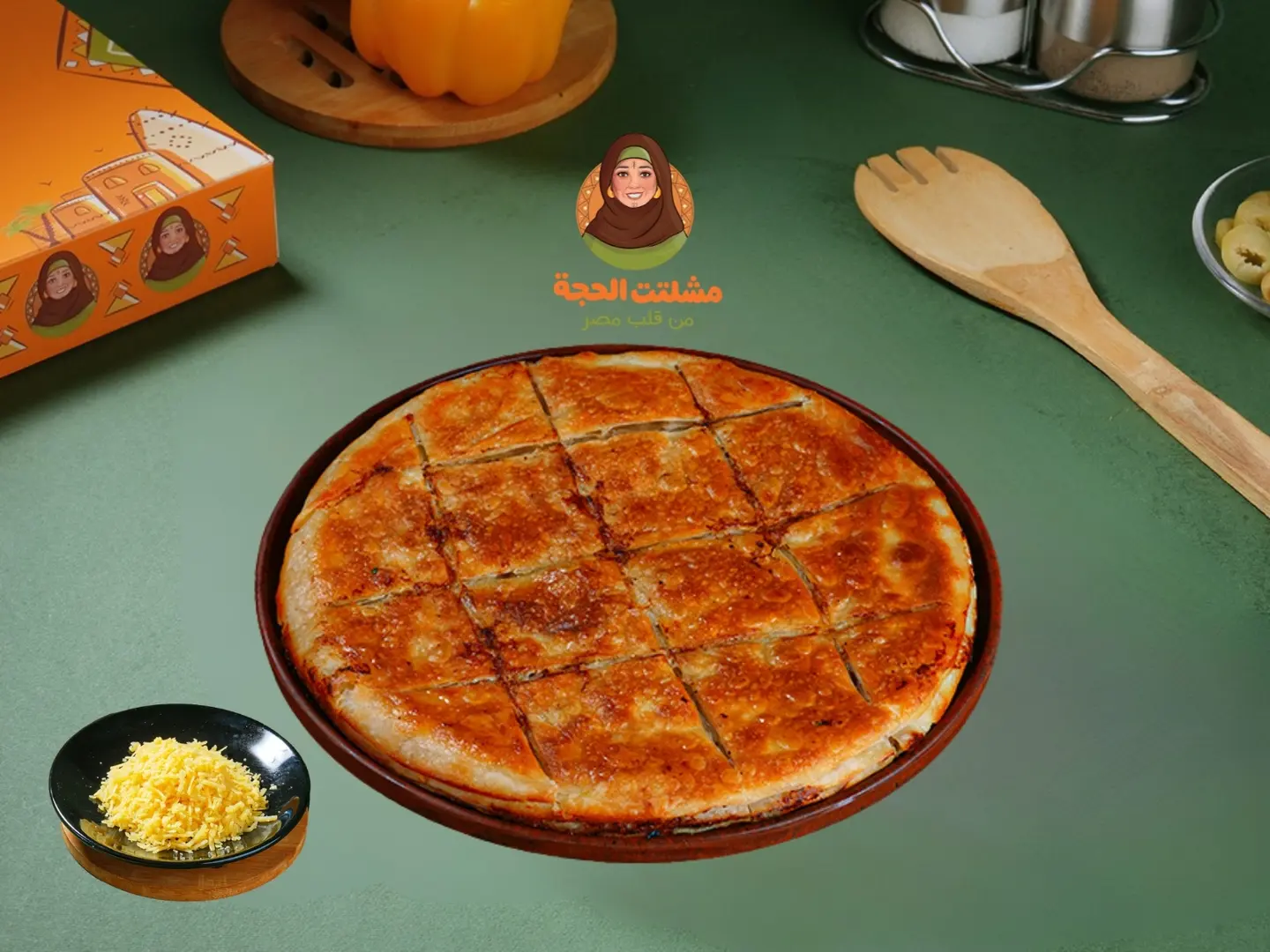 Elhagah Roqaq Tray With Cheese