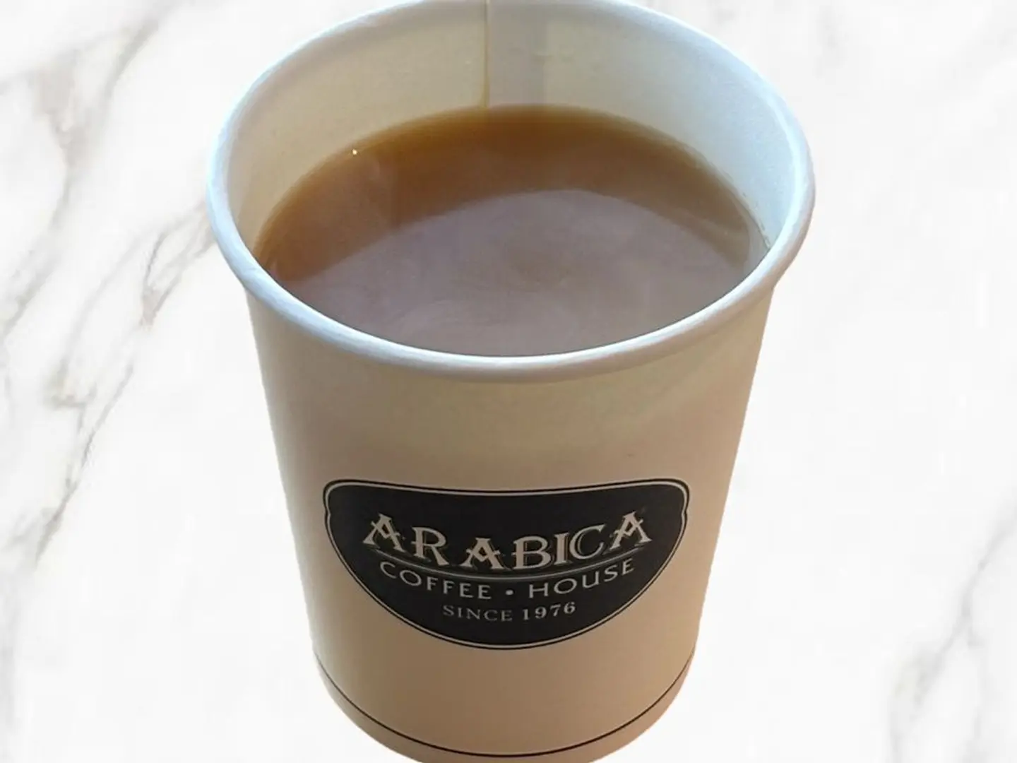Saudi Coffee Cup