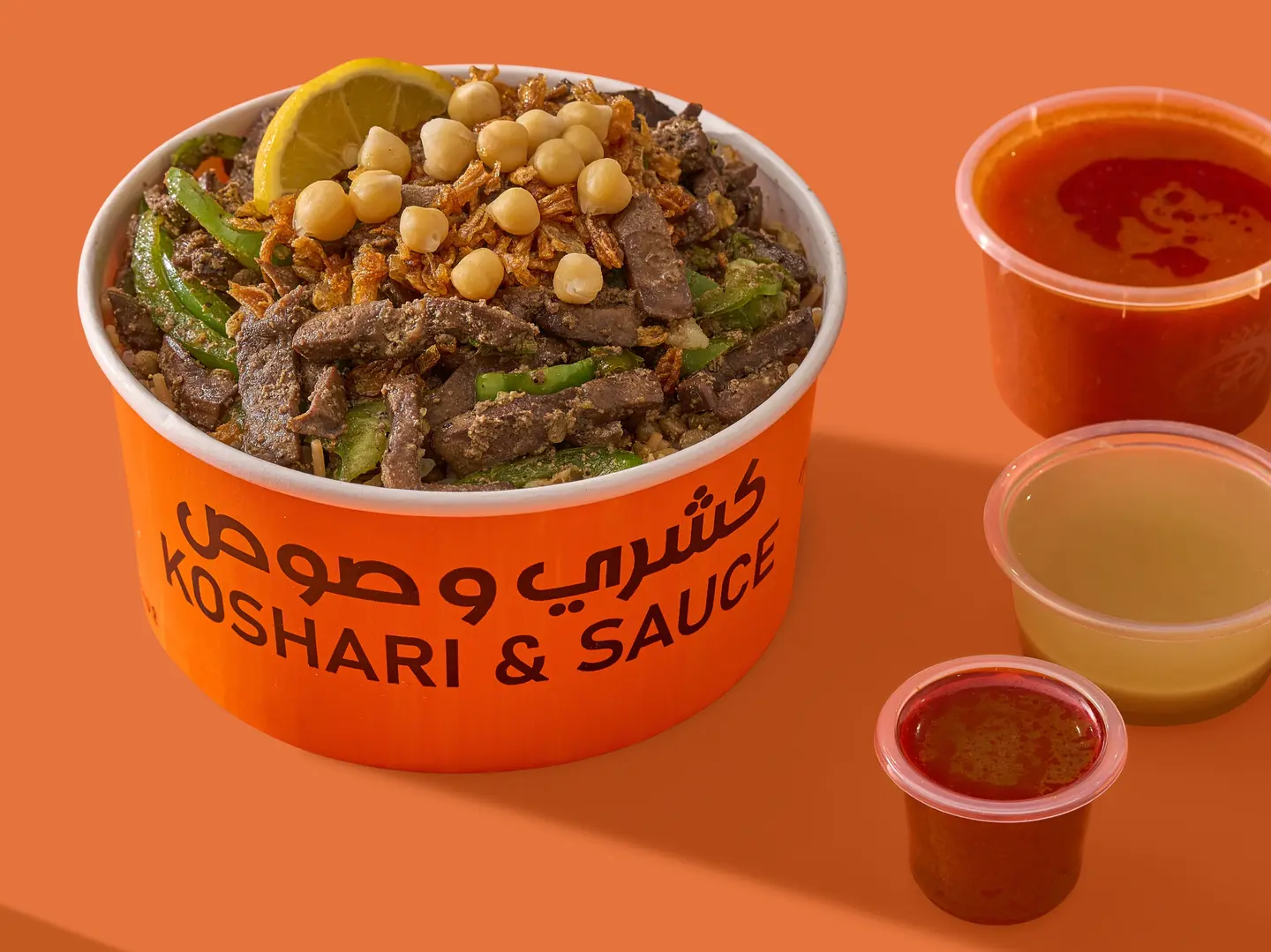 كشري صغير بالكبدة