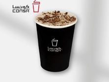 شوكولاتة ساخنة