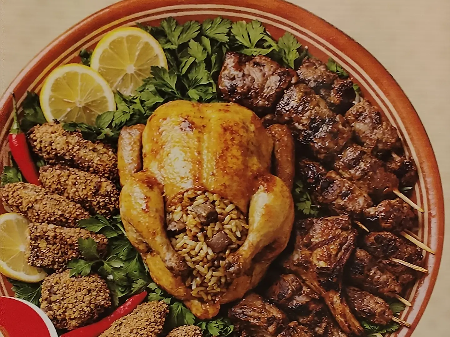 Rizzo Chicken With Rice, Wedding Meat Cuts, And Charcoal Liver