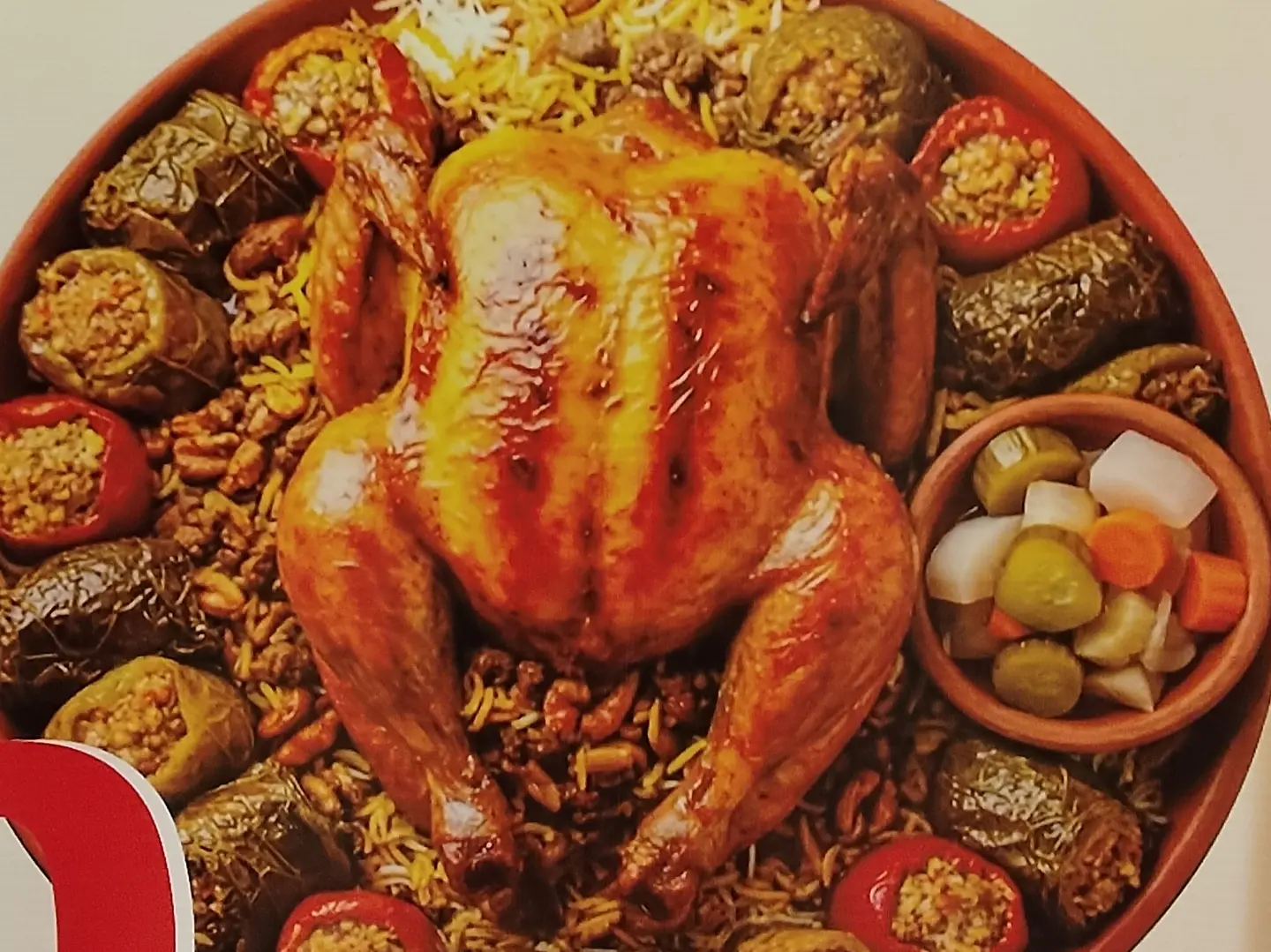 Chicken Rizzo Stuffed With Rice And Mahshi