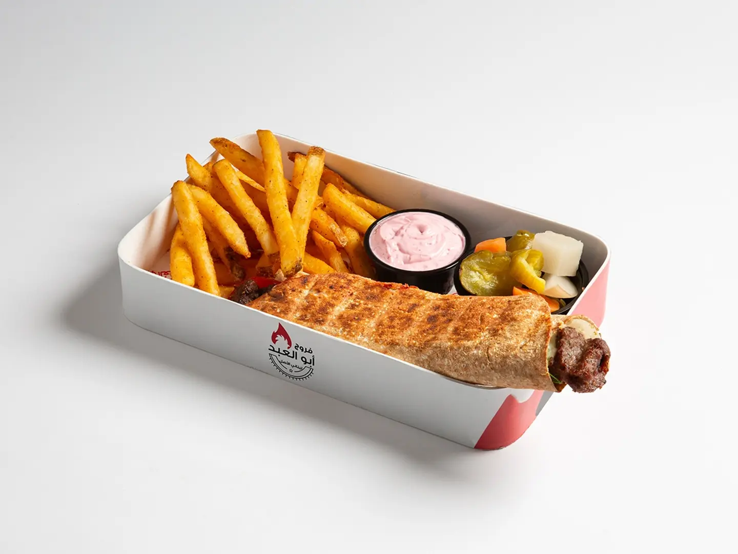 Kebab Meal
