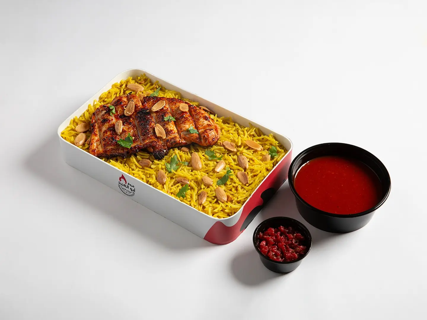 Tawouk Rice